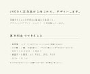 海外風シンプルな垢抜けロゴをデザインします おしゃれなデザイン／AIデータ込み イメージ7