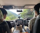 バンライフ、車中泊のアドバイスします バンで日本一周している夫婦が節約、お得情報など教えます イメージ3