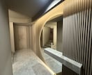 元アパレルデザイナーがお家造り相談に乗ります あなた専用のホテルライク空間をご提案 イメージ3