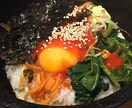 食べたい韓国料理を簡単に作れる方法を教えます 韓国の材料が無くても同じような味が作れます。 イメージ3
