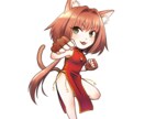 オリジナルのイラスト作成受けます そのイメージ、描かせてください。 イメージ7