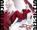 オリジナルキャラクターの立ち絵作成します TRPG、ゲームなどに使用可能 イメージ7