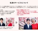 AIで大切な思い出写真をショート動画で蘇らせます 亡くなったあの人やペットとの再会動画を15秒で作成します イメージ6