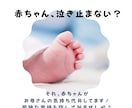 孤独ママ限定！孤独で耐えられない時お話聞きます 子供が可愛くない、泣き止まない苦しい想いに寄り添います。 イメージ1