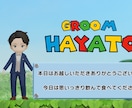 ３D横スクロールゲーム風のOPムービー作ります 【新発売】キャラクターになってゲームの世界を駆け抜けろ！ イメージ2