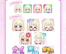 Twitch・YouTubeバッジスタンプ作ります あなたの世界観を、ポップでかわいく届けるお手伝い♡ イメージ7