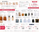 最短30分！40円〜背景透過・画像編集をします 1000円で25枚までの背景透過＋無地の指定色背景が基本！ イメージ1