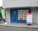 住宅ローンの借り換えのお手伝いします 5年以上前に住宅ローンを借りてから一度も見直ししてない方 イメージ1