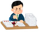 今さら聞けない簡単なお仕事の相談お悩み承ります 今さら人に聞けないこと相談できないこと、なんでもOKです！ イメージ2