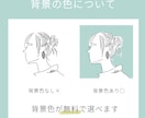 シンプルおしゃれ！線画アイコンをお描きします 個性を添えた、あなただけのアイコンを作りませんか？ イメージ2