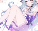 イラスト描きます 夢絵、アイコン、活動用イラストなどなど！ イメージ3