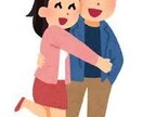 浮気を心配してる方のお話し聞きます 10年間、複数人と浮気された経験者が独自の見解で相談乗ります イメージ4