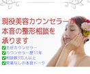 打ち合わせ用ビデオチャットで打合せをします ビデオチャットの打合せ用です。 イメージ1