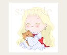 シンプル！ゆるふわかわいいイラストお描きします 商用利用可能！SNS用のアイコン等にお使いいただけます！ イメージ6