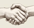 愚痴やお悩みなど、どんなお話でも聞きます 秘密厳守でやらせていただきます イメージ1