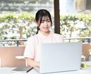 介護事業者のIT環境改善のご相談をお受けします 元入所・デイのIT企画がオンラインでご相談をお受けします イメージ1