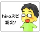 潜在意識のメンタルブロックを2点調整します 根本から自分を変えていきたい方へ イメージ2