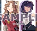 可愛い女の子のイラストを描きます 【ASMRのサムネイル】【TRPGの立ち絵】など！ イメージ4