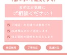 Excel VBA・関数の修正・エラー解消します 動かない！を即日解決。まずはご相談を イメージ6