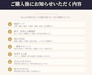 恋愛と人生の悩みを占います 恋愛・仕事・今後の流れをやさしく鑑定 イメージ4