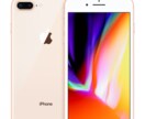 お子様用のスマホ考えます お子様にスマホ持たしたいが不安など解決します イメージ1