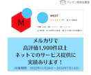 完成済み　原稿付きプレゼン資料お送りします 今使える！完成版原稿付きプレゼン資料【ロジカルシンキング】 イメージ4