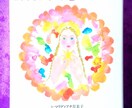 3枚引きのエンジェルカードリーディングをします 天使に関心のある方、ポジティブになりたい方へ！ イメージ1