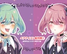 即納品に徹底！需要に応えるイラスト制作します 些細なイラスト制作でも承ります。気軽にお見積りくださいませ！ イメージ3