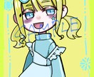 かわいい少年少女描きます フワッとポップでデフォルメっぽいイラストを描きます イメージ2