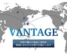 目を惹くWeb広告！バナー・ヘッダー作成します 伝わるデザインをご提案いたします！ イメージ4