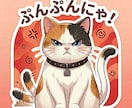 生成AIスクール選び、AI学習法の疑問に答えます 相談内容の録画データ・文字起こしデータもお渡しできます イメージ7