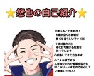 1週間の交換日記であなたを癒やします 職場のストレス解消、家事や育児の合間にも♪ イメージ3