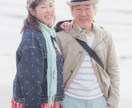 元気な大人の“アクティブエイジフォト”撮影します 笑顔と生き方が映るポートレート イメージ2