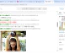 2ch・5chURLからAIが記事を自動生成します URLを貼るだけでAIがまとめ記事を自動生成 イメージ7