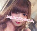 深夜の話し相手、何でも聴きます 眠れない夜を一緒に過ごしませんか？ イメージ1