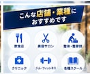 実店舗向けGoogle検索広告の運用を代行します 現役運用者が初心者の方にも丁寧にサポートします イメージ9