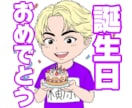 似顔絵デジタルイラスト描きます 可愛いいオーダーミニキャラ作成します イメージ8