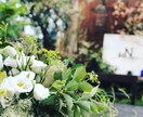 オランダ在住デザイナーが ”お庭” のご提案します お庭のある暮らしを豊かに。そこでの暮らしを一緒に創りましょう イメージ1