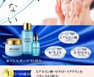 バナー・ヘッダー制|￥心を掴む・届くをデザインます 伝えたい想いを整理し、世界観に合わせて丁寧にデザインします。 イメージ10