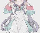 お試し★2000円★で腰あたりまで描きます ゆるふわ雰囲気のイラストです♪ イメージ2