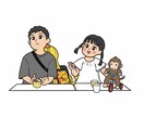 発達障害育児、大人の発達障害の悩み優しく聞きます ひとりで抱え込む育児に寄り添います。 イメージ1