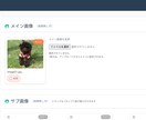 デモ有！一括見積サイトが簡単に作成できます IT知識不要。収益化直結のマッチングシステムを安価にご提供 イメージ10