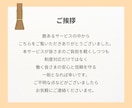 身体拘束適正化の書類セットお渡しします 運営指導（実地指導）での指摘０！介護・障がい事業所向け イメージ10