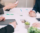学校広報の戦略策定や企画立案をお手伝いします 学校のブランディングや生徒募集のお悩みをご相談いただけます イメージ1