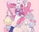 おしゃれで目を惹くイラスト描きます YouTubeや配信用サムネイル、返礼品、挿絵等ご相談下さい イメージ4