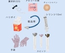 勉強会で使える医療イラスト作成しますます 勉強会資料・スライドにそのまま使える｜背景透過PNG納品 イメージ3