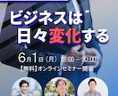 クリック率UP！売上につながるバナーを作成します バナー/SNS画像/各種広告バナーまで幅広く制作 イメージ5