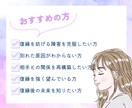復縁を叶える霊視おみくじで未来をサポートします 霊感霊視であなたとあの人の運命を再び繋げるおみくじ イメージ5