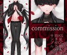 幻想的で高クオリティな一枚絵を仕上げます 個性的かつ厚塗りのイラストが欲しい方に！！ イメージ4