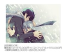 ご希望のイラスト制作致します 印刷物想定・創作BL特化！少年青年得意です イメージ3